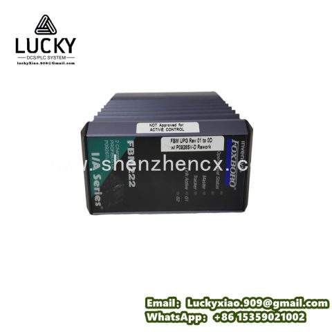 FOXBORO FBM222 P0926XM