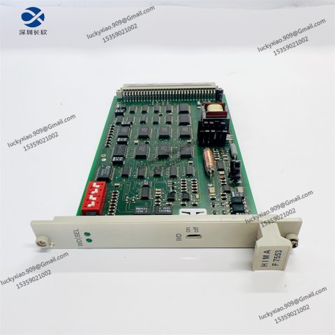 HIMA F7553 high-reliability bus coupling module - Changxin Automation1