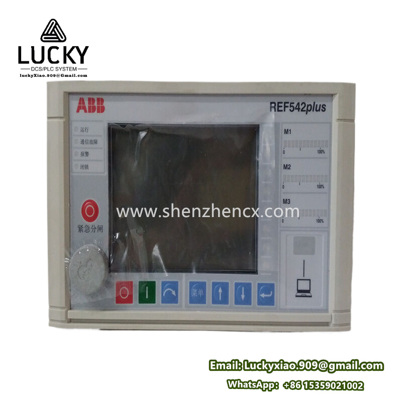 ABB REF542PLUS Multi functional protection and control relay ...