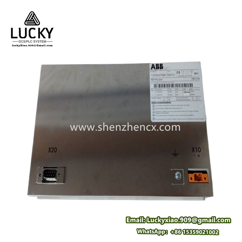 ABB REF542PLUS Multi functional protection and control relay - Changxin ...