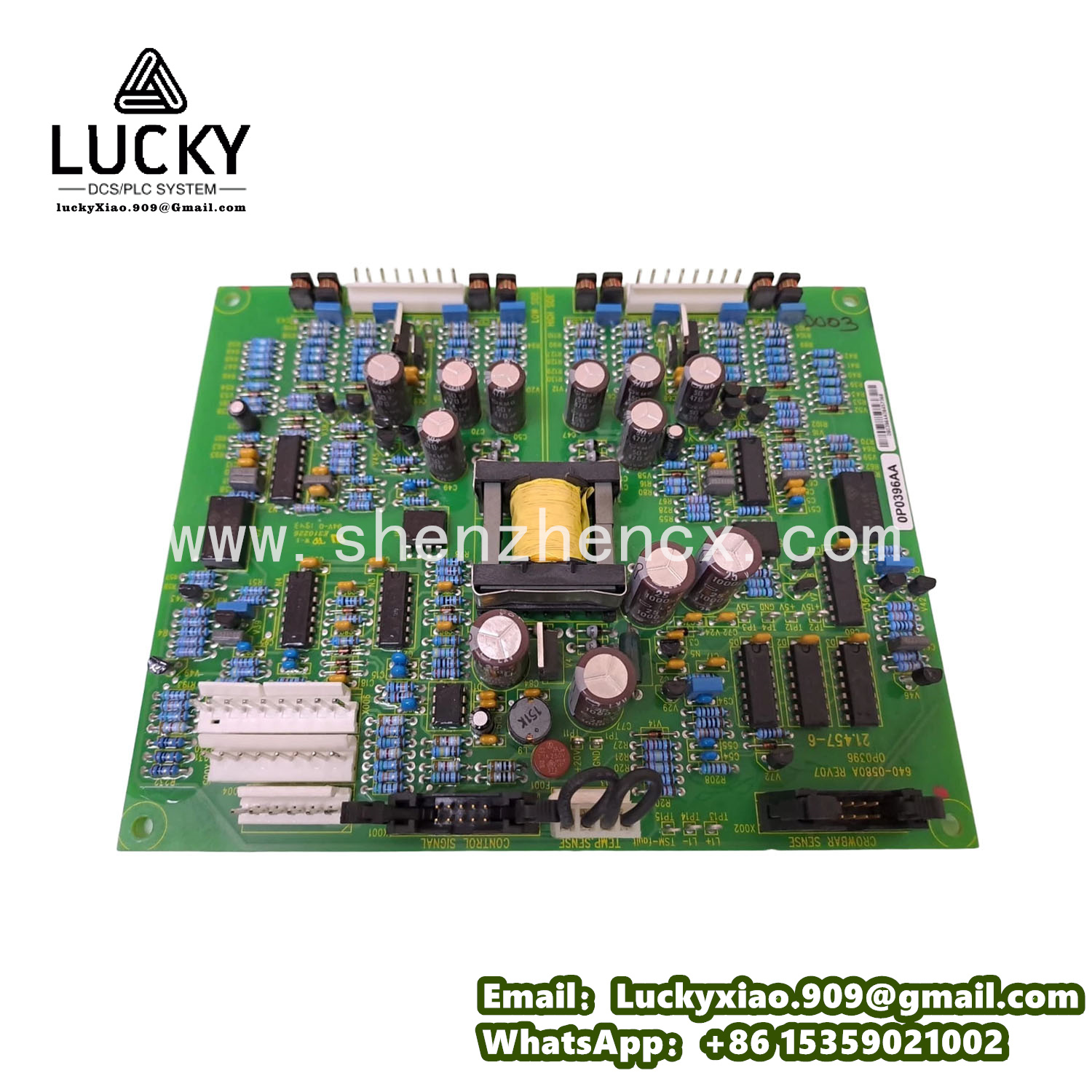 Gutor 0P0396AA 640-0580A