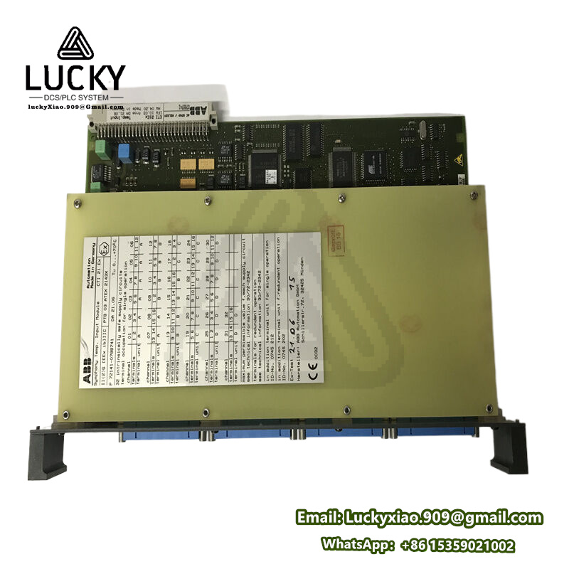 ABB 3BDH000741R1 CTI 21-P Ex(2)_副本