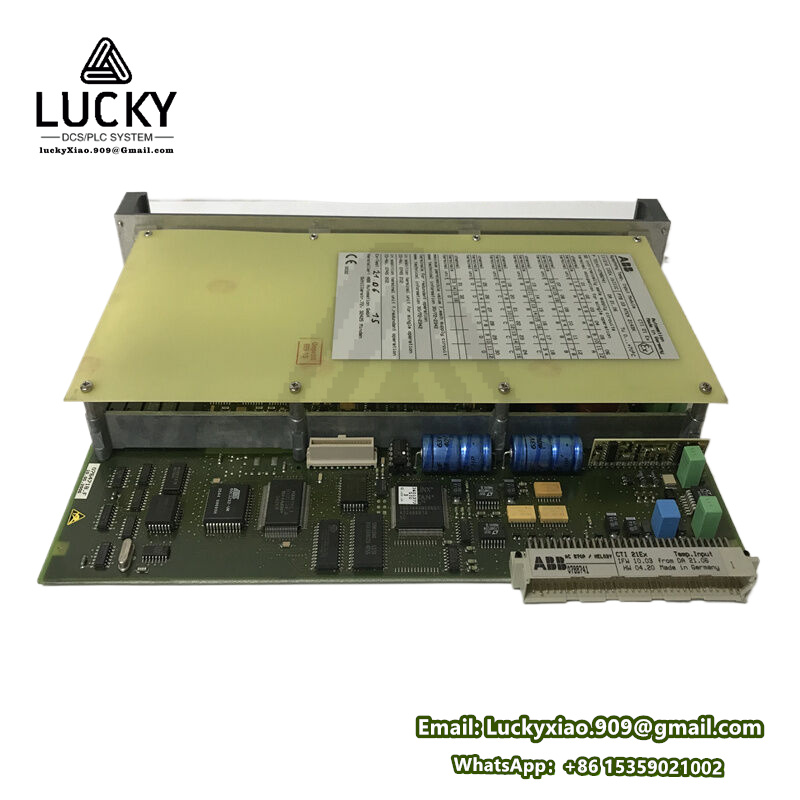 ABB 3BDH000741R1 CTI 21-P Ex(3)_副本