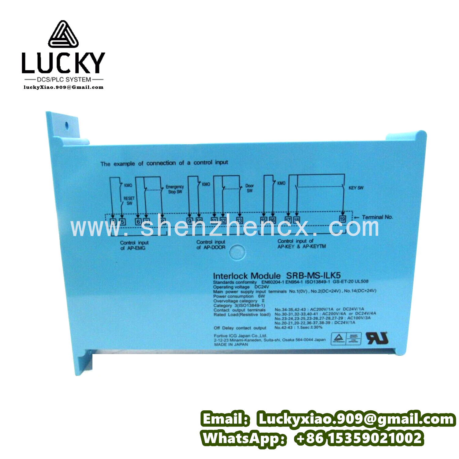 Kollmorgen SRB-MS-ILK5