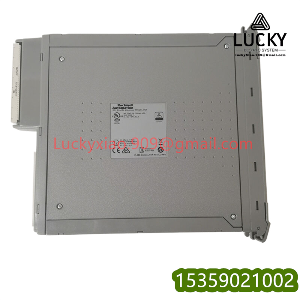 ICS TRIPLEX T8461C(2)_副本_副本