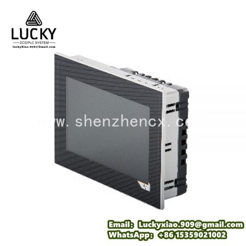 B&R 4PPC30.0702-23C001